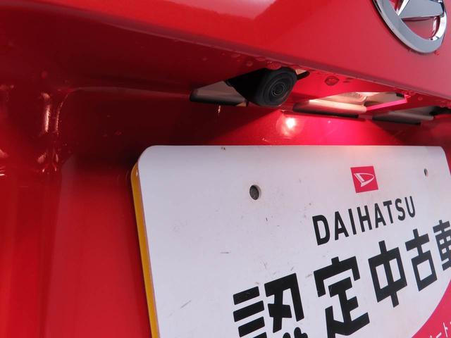 ムーヴRS バックカメラ 両側電動スライドドア LEDヘッドライトワンオーナー 衝突回避支援ブレーキシステム 誤発信抑制装置 オートハイビーム キーフリーシステム LEDヘッドライト オートハイビーム(愛知県)の中古車
