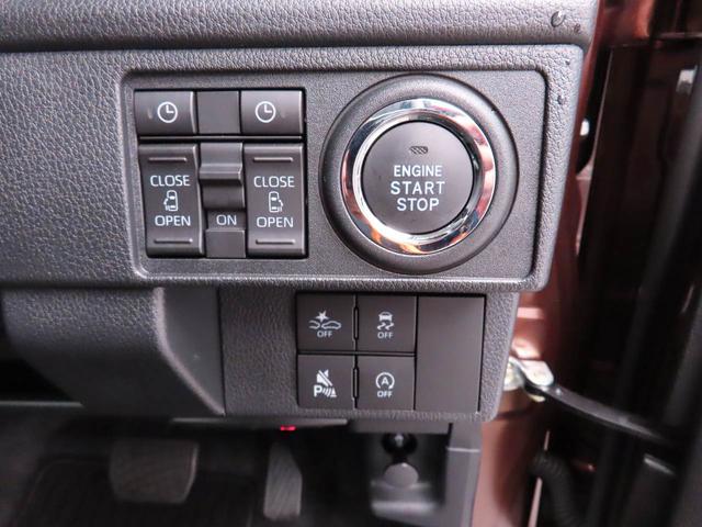 ムーヴ 中古車 ＲＳナビ　ドライブレコーダー　両側電動スライドドア　ＬＥＤヘッドライト　スマートキー　バックカメラ　禁煙車　電動パーキングブレーキ　車線逸脱抑制制御機能　衝突回避支援ブレーキ機能　誤発進抑制機能