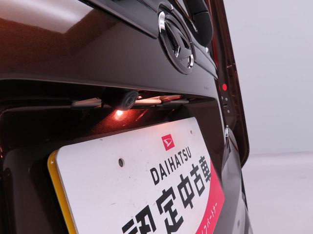 ムーヴRSナビ ドライブレコーダー 両側電動スライドドア LEDヘッドライト スマートキー バックカメラ 禁煙車 電動パーキングブレーキ 車線逸脱抑制制御機能 衝突回避支援ブレーキ機能 誤発進抑制機能(愛知県)の中古車