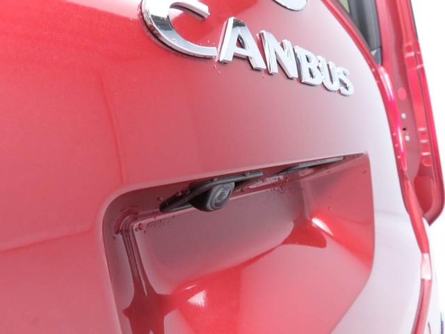 ムーヴキャンバスセオリーＧ（愛知県）の中古車