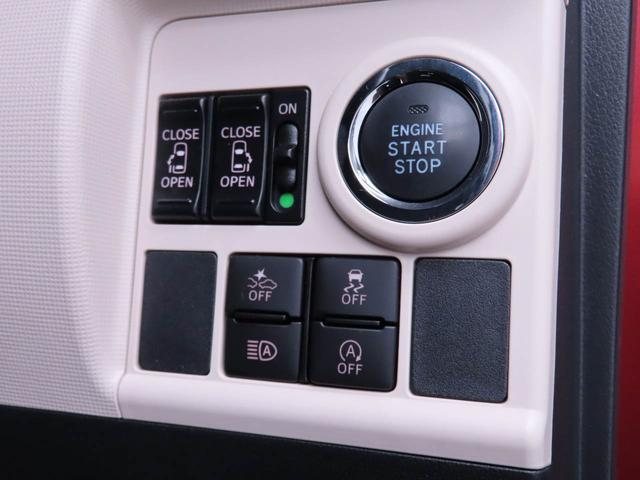 ムーヴキャンバス 中古車 ＧブラックインテリアＶＳ　ＳＡＩＩＩメモリーナビ　パノラマカメラ