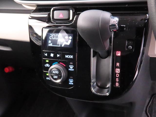 ムーヴキャンバスGブラックインテリアVS SAIIIメモリーナビ パノラマカメラ(愛知県)の中古車