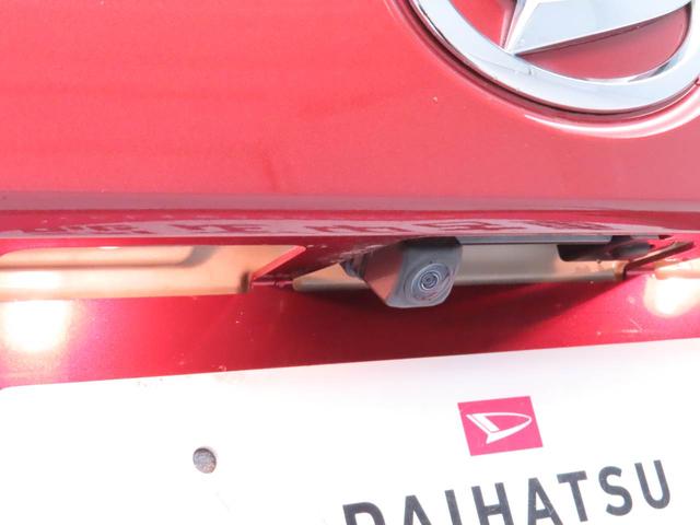 ムーヴキャンバスGブラックインテリアVS SAIIIメモリーナビ パノラマカメラ(愛知県)の中古車