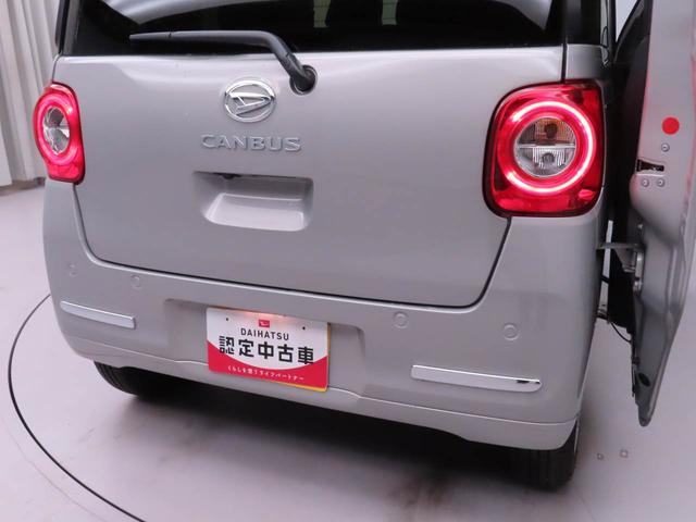 ムーヴキャンバスセオリーＧターボ両側電動スライドドア　キーフリー　ＬＥＤヘッドライト（愛知県）の中古車