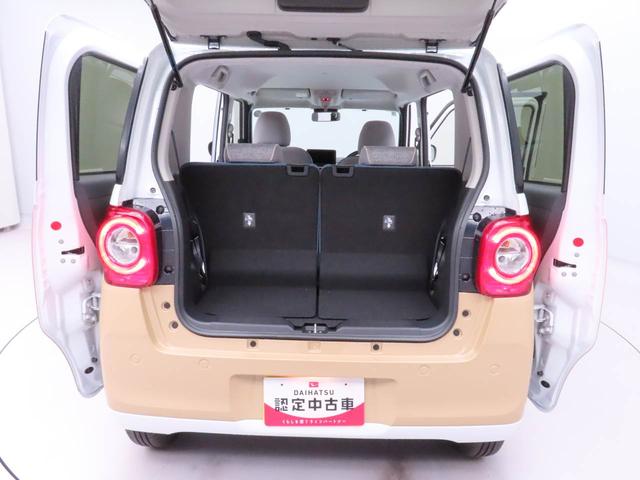 ムーヴキャンバスストライプスＧ（愛知県）の中古車