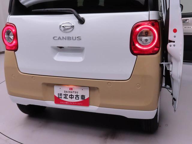 ムーヴキャンバスストライプスＧ（愛知県）の中古車