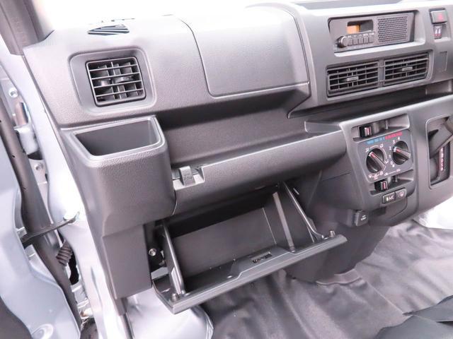 ハイゼットカーゴＤＸ　アイドリングストップＡＭ／ＦＭラジオ　キーレス　エアバック　ＡＢＳ　ＣＶＴ　両側スライドドア（愛知県）の中古車