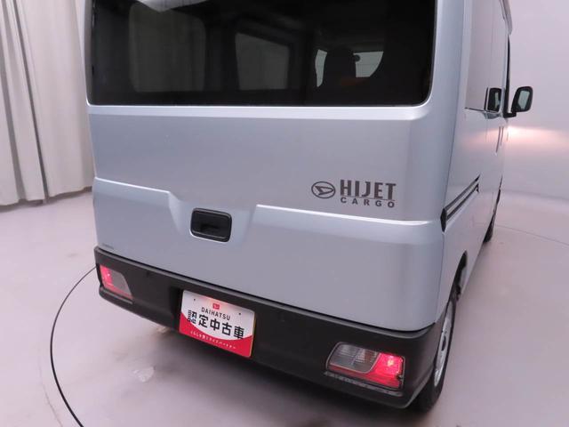 ハイゼットカーゴＤＸ　アイドリングストップＡＭ／ＦＭラジオ　キーレス　エアバック　ＡＢＳ　ＣＶＴ　両側スライドドア（愛知県）の中古車
