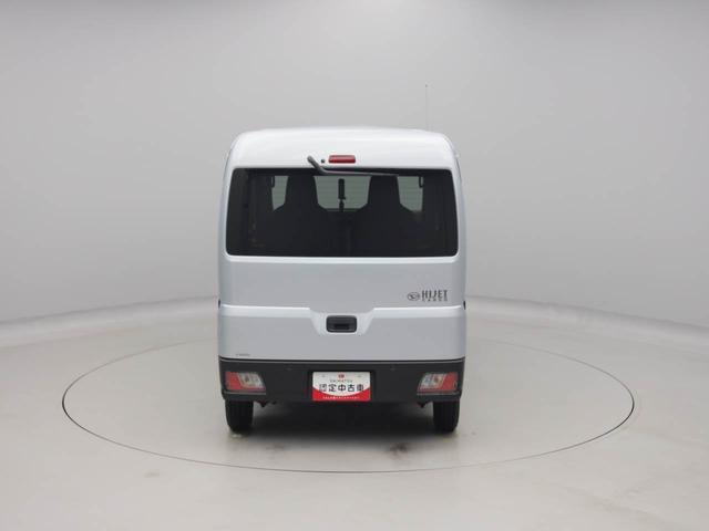 ハイゼットカーゴＤＸ　アイドリングストップＡＭ／ＦＭラジオ　キーレス　エアバック　ＡＢＳ　ＣＶＴ　両側スライドドア（愛知県）の中古車