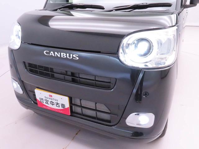 ムーヴキャンバスセオリーＧキーフリー　バックカメラ　ＬＥＤヘッドライト　両側電動スライドドア　運・助手席シートヒーター　ホッとカップホルダー　電動パーキングブレーキ＋オートブレーキホールド機能（愛知県）の中古車