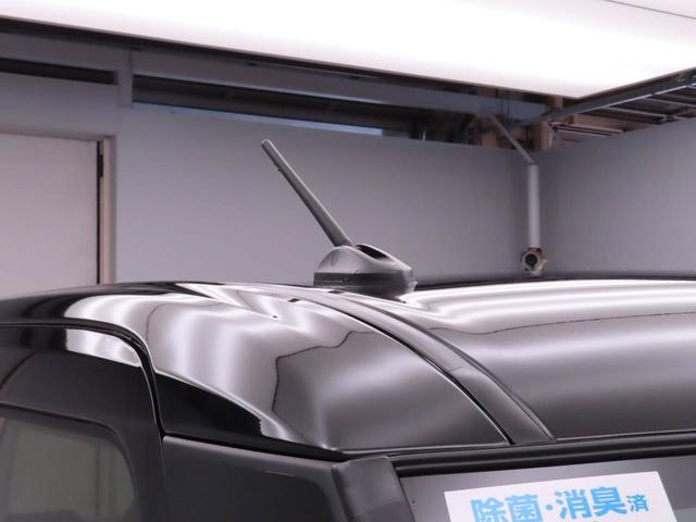 ムーヴキャンバスセオリーＧキーフリー　バックカメラ　ＬＥＤヘッドライト　両側電動スライドドア　運・助手席シートヒーター　ホッとカップホルダー　電動パーキングブレーキ＋オートブレーキホールド機能（愛知県）の中古車