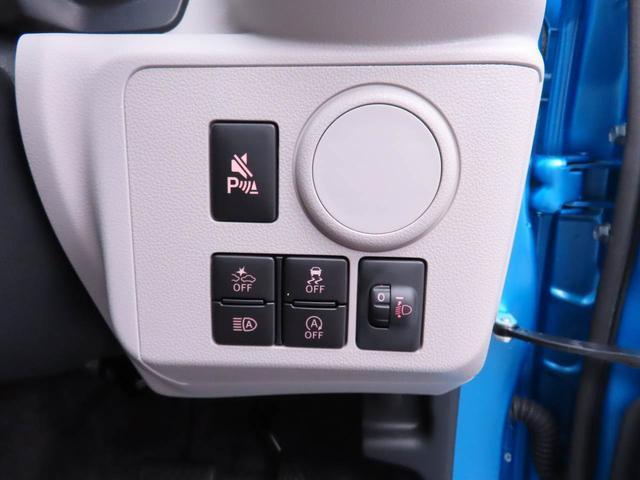 ミライースＸ　ＳＡIIIバックカメラ　ＬＥＤヘッドライト　電動格納式ドアミラー　オーディオレス（愛知県）の中古車