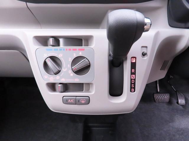 ミライースＸ　ＳＡIIIバックカメラ　ＬＥＤヘッドライト　電動格納式ドアミラー　オーディオレス（愛知県）の中古車