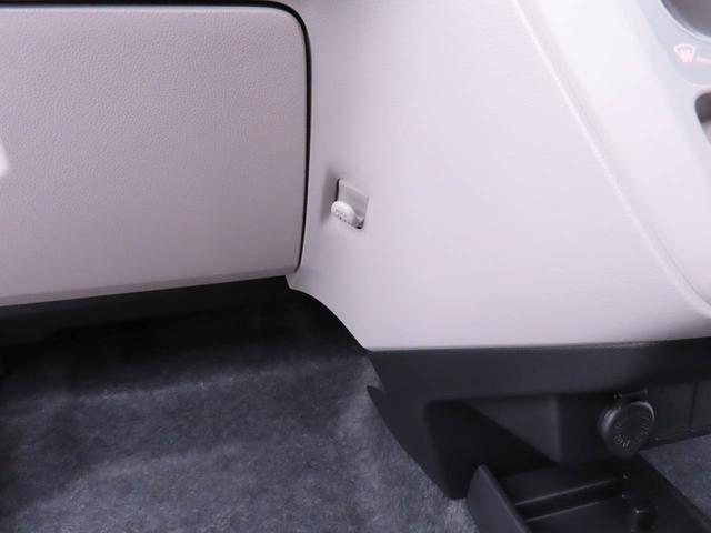 ミライースＸ　ＳＡIIIバックカメラ　ＬＥＤヘッドライト　電動格納式ドアミラー　オーディオレス（愛知県）の中古車