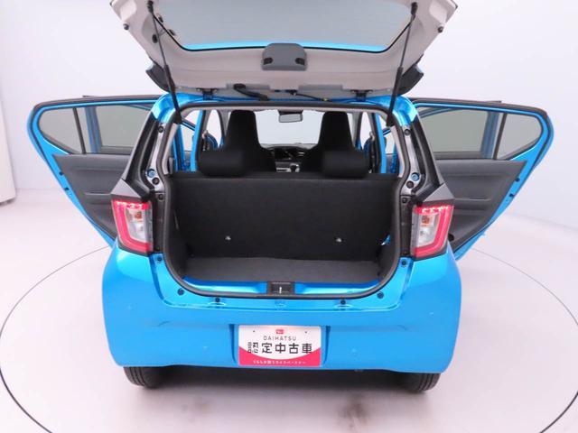 ミライースＸ　ＳＡIIIバックカメラ　ＬＥＤヘッドライト　電動格納式ドアミラー　オーディオレス（愛知県）の中古車