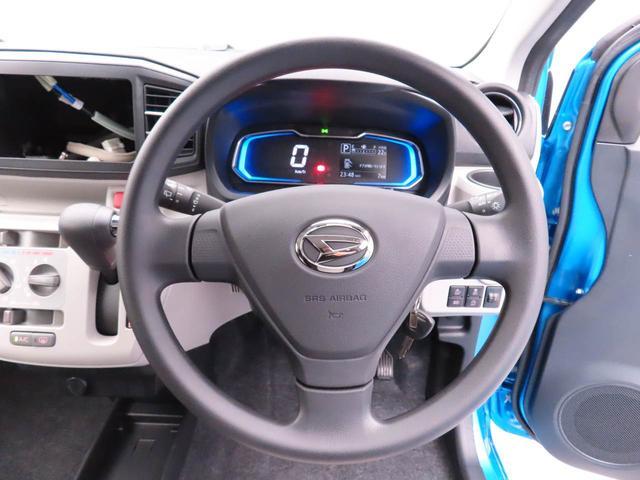 ミライースＸ　ＳＡIIIバックカメラ　ＬＥＤヘッドライト　電動格納式ドアミラー　オーディオレス（愛知県）の中古車