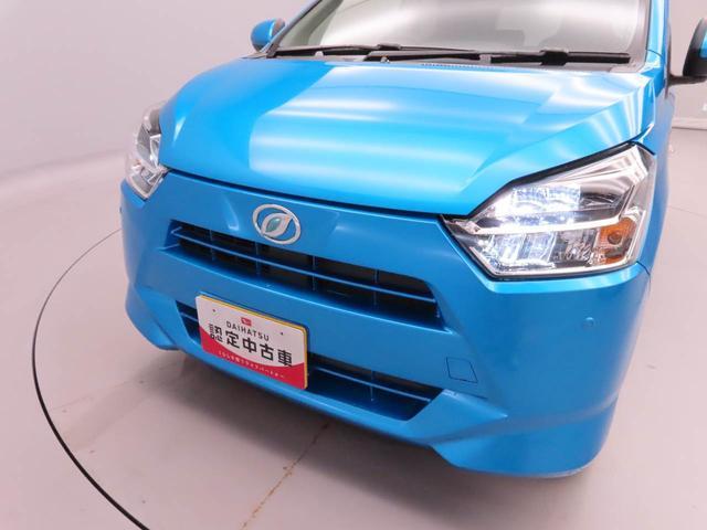 ミライースＸ　ＳＡIIIバックカメラ　ＬＥＤヘッドライト　電動格納式ドアミラー　オーディオレス（愛知県）の中古車
