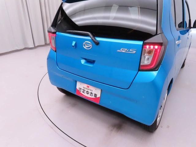 ミライースＸ　ＳＡIIIバックカメラ　ＬＥＤヘッドライト　電動格納式ドアミラー　オーディオレス（愛知県）の中古車