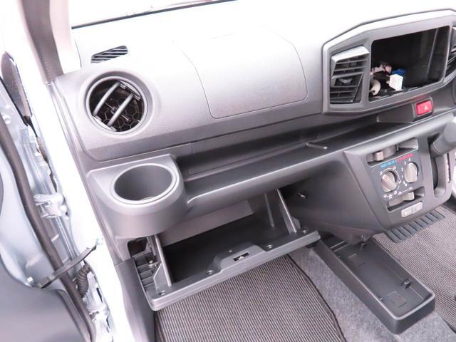 ミライースＬ　ＳＡIII（愛知県）の中古車