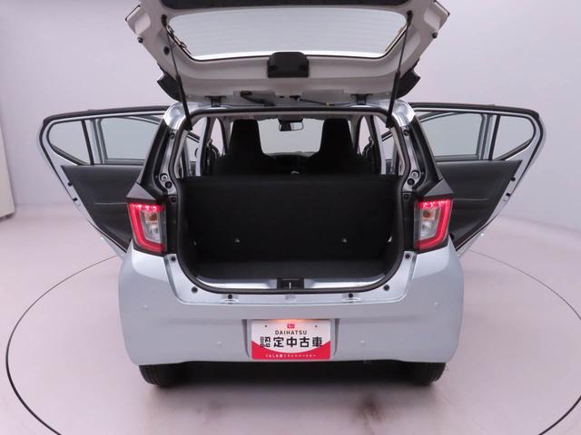 ミライースＬ　ＳＡIII（愛知県）の中古車