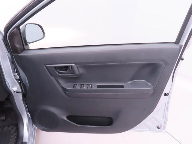 ミライースＬ　ＳＡIII（愛知県）の中古車