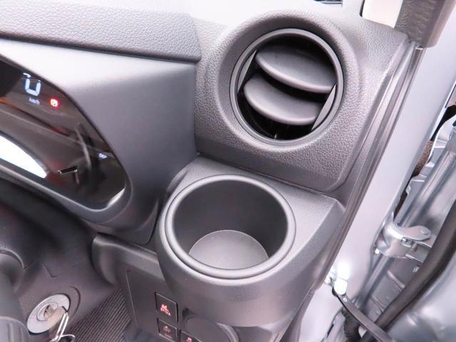 ミライースＬ　ＳＡIII（愛知県）の中古車