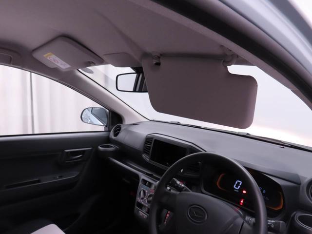 ミライースＬ　ＳＡIII（愛知県）の中古車