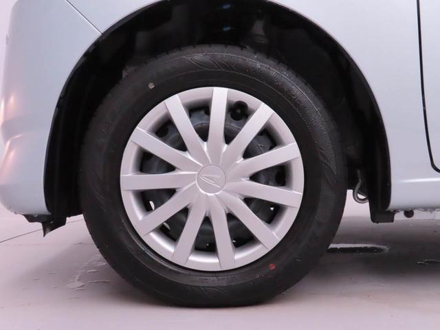 ミライースＬ　ＳＡIII（愛知県）の中古車