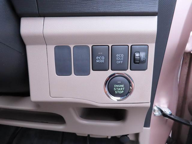 ムーヴＸメモリーナビ　キーフリー（愛知県）の中古車