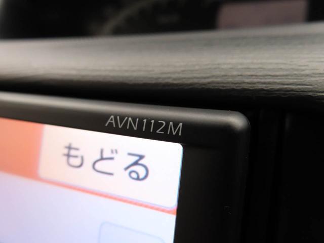 ムーヴＸメモリーナビ　キーフリー（愛知県）の中古車