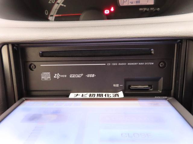 ムーヴＸメモリーナビ　キーフリー（愛知県）の中古車
