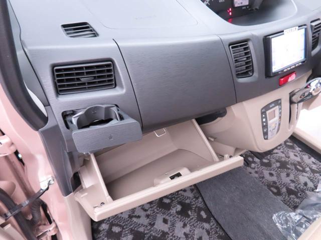 ムーヴＸメモリーナビ　キーフリー（愛知県）の中古車