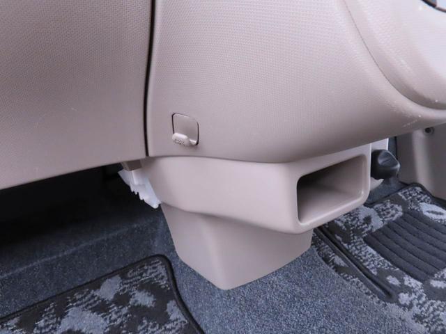ムーヴＸメモリーナビ　キーフリー（愛知県）の中古車
