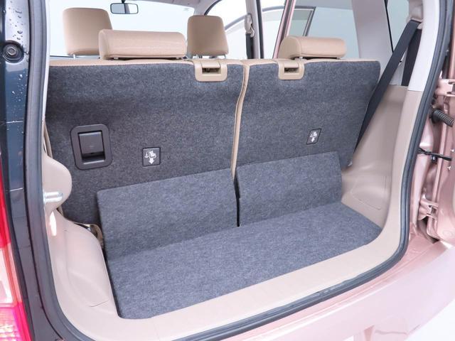 ムーヴＸメモリーナビ　キーフリー（愛知県）の中古車