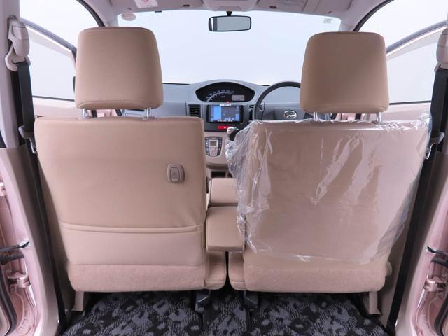 ムーヴＸメモリーナビ　キーフリー（愛知県）の中古車