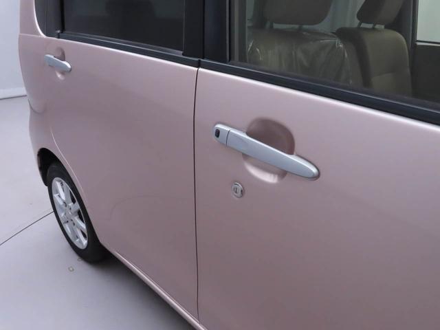 ムーヴＸメモリーナビ　キーフリー（愛知県）の中古車