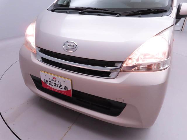 ムーヴＸメモリーナビ　キーフリー（愛知県）の中古車