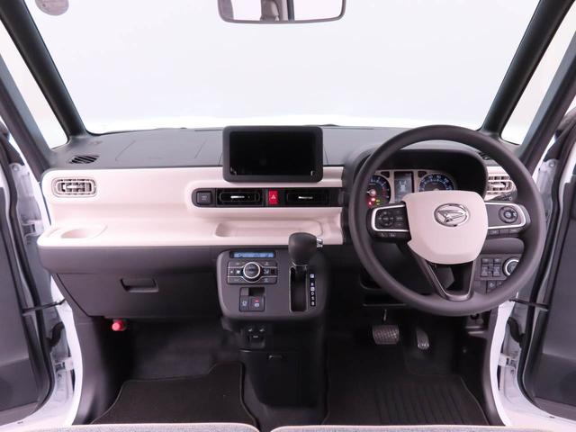 ムーヴキャンバスストライプスＧターボＬＥＤ　バックカメラ　両側電動スライドドア　シートヒーター　電動パーキングブレーキ　ブレーキホールド　クルーズコントロール　保温ドリンクホルダー　スマートキー（愛知県）の中古車