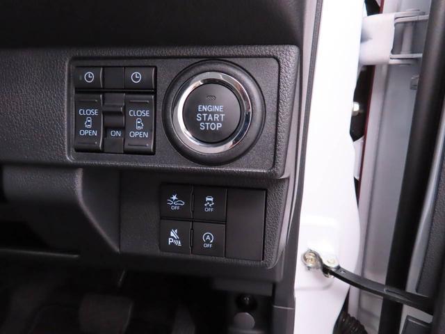 ムーヴキャンバスストライプスＧターボＬＥＤ　バックカメラ　両側電動スライドドア　シートヒーター　電動パーキングブレーキ　ブレーキホールド　クルーズコントロール　保温ドリンクホルダー　スマートキー（愛知県）の中古車