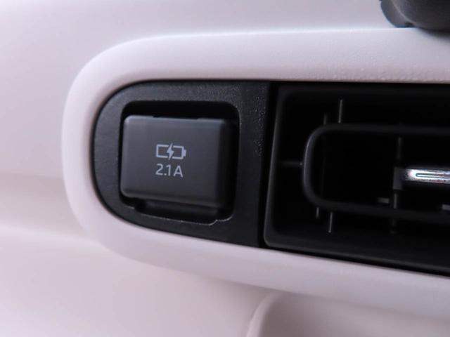 ムーヴキャンバスストライプスＧターボＬＥＤ　バックカメラ　両側電動スライドドア　シートヒーター　電動パーキングブレーキ　ブレーキホールド　クルーズコントロール　保温ドリンクホルダー　スマートキー（愛知県）の中古車