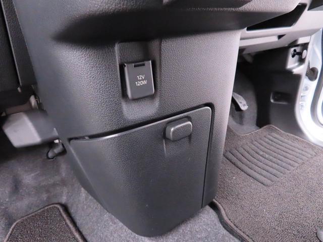 ムーヴキャンバスストライプスＧターボＬＥＤ　バックカメラ　両側電動スライドドア　シートヒーター　電動パーキングブレーキ　ブレーキホールド　クルーズコントロール　保温ドリンクホルダー　スマートキー（愛知県）の中古車