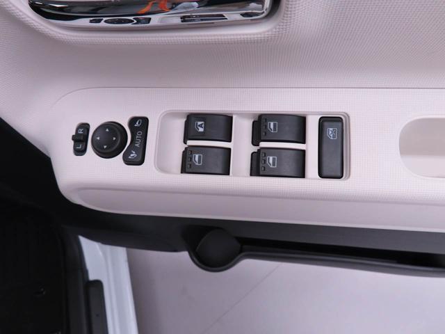 ムーヴキャンバスストライプスＧターボＬＥＤ　バックカメラ　両側電動スライドドア　シートヒーター　電動パーキングブレーキ　ブレーキホールド　クルーズコントロール　保温ドリンクホルダー　スマートキー（愛知県）の中古車