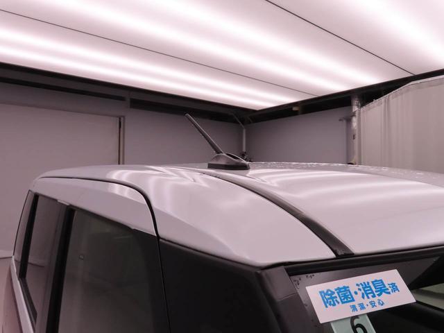 ムーヴキャンバスストライプスＧターボＬＥＤ　バックカメラ　両側電動スライドドア　シートヒーター　電動パーキングブレーキ　ブレーキホールド　クルーズコントロール　保温ドリンクホルダー　スマートキー（愛知県）の中古車