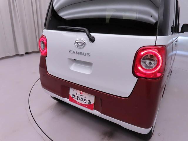 ムーヴキャンバスストライプスＧターボＬＥＤ　バックカメラ　両側電動スライドドア　シートヒーター　電動パーキングブレーキ　ブレーキホールド　クルーズコントロール　保温ドリンクホルダー　スマートキー（愛知県）の中古車