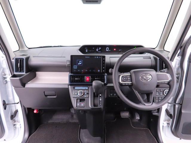 タントＸリミテッド（愛知県）の中古車