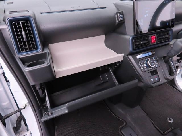タントＸリミテッド（愛知県）の中古車