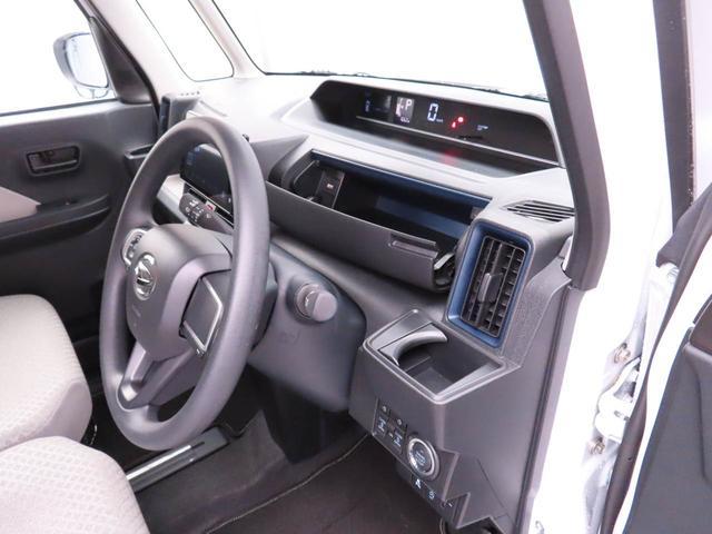 タントＸリミテッド（愛知県）の中古車