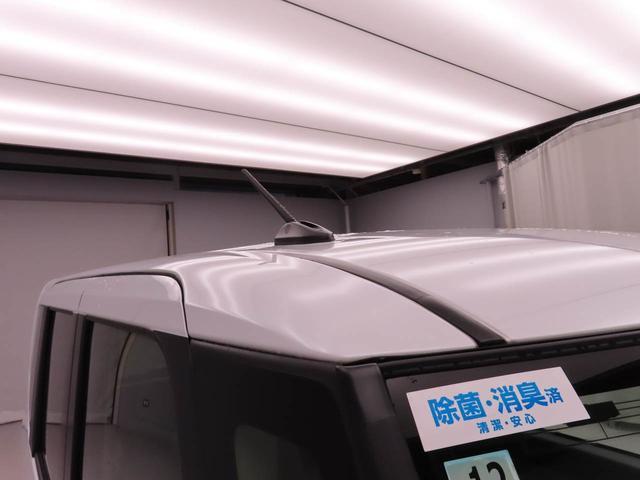 タントＸリミテッド（愛知県）の中古車