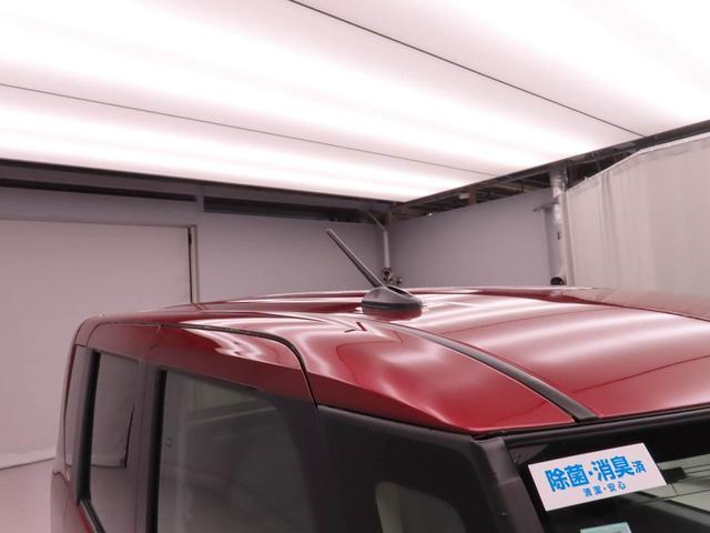 タントXリミテッド両側電動スライドドア 電動パーキングブレーキ LEDヘッドライト サンシェード 格納式シートバックテーブル 誤発信抑制機能 衝突回避支援ブレーキ シートヒーター バックカメラ スマートキー(愛知県)の中古車