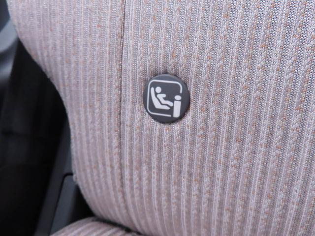 ムーヴＸ両側電動スライドドア　衝突回避支援ブレーキ（愛知県）の中古車